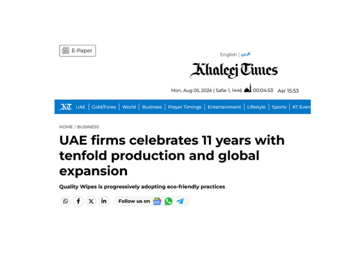 UAE firms celebrates 11 years with tenfold production and global expansion